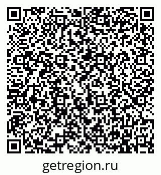 79913901330