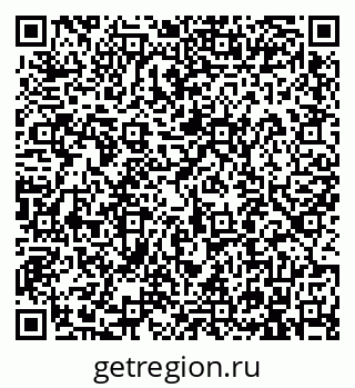 79913901337