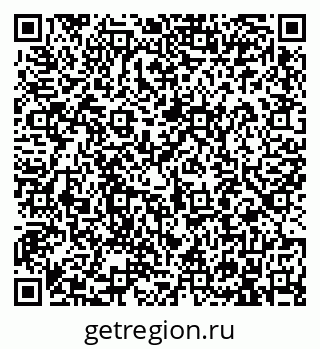 79913901350