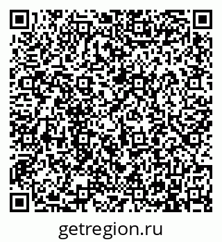 79913901367