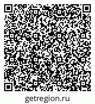 79913901374