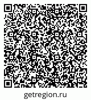 79913901381