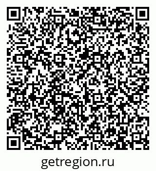 79913901390