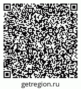 79913901394