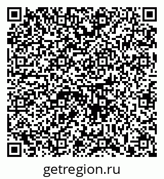 79913901396