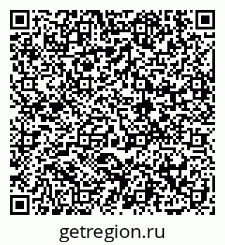 79913901400