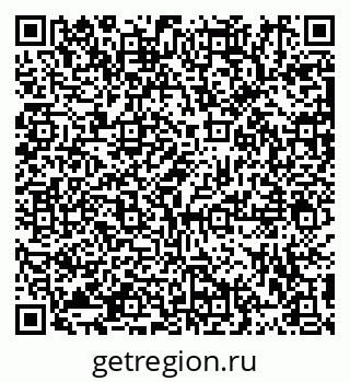 79913901410