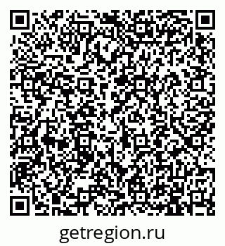 79913901411