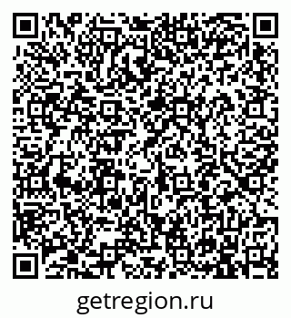 79913901412