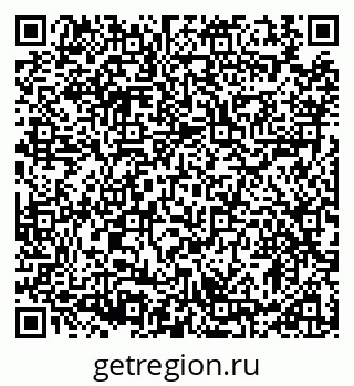 79913901419