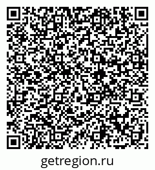 79913901425
