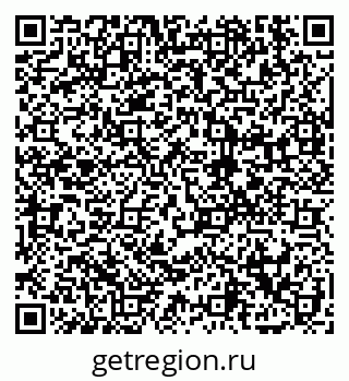 79913901610