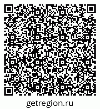 79913901618
