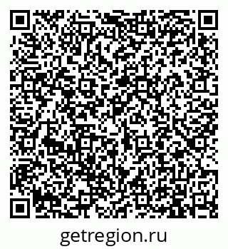 79913901650