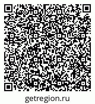 79913901710