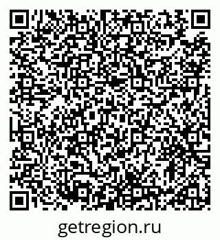 79913901725