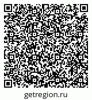 79913901737