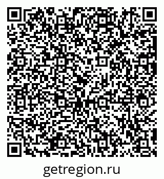 79913901738