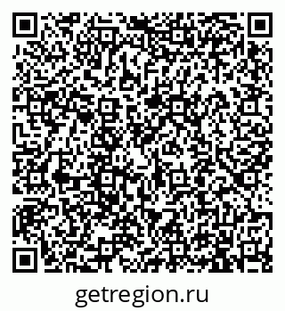 79913901739
