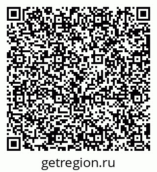 79913901740
