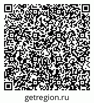 79913901744