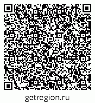 79913901746