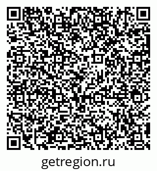 79913901748