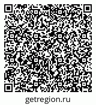 79913901749