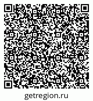 79913901761