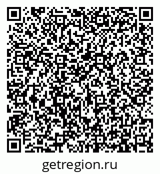 79913901765