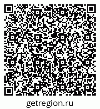 79913901850