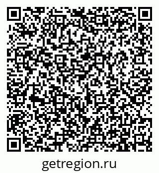 79913901864