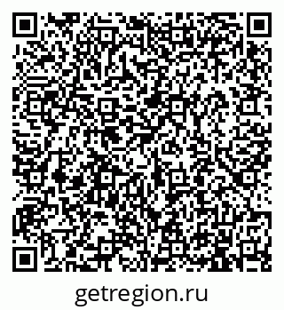 79913901869