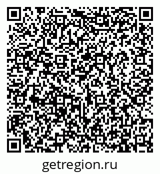 79913901890