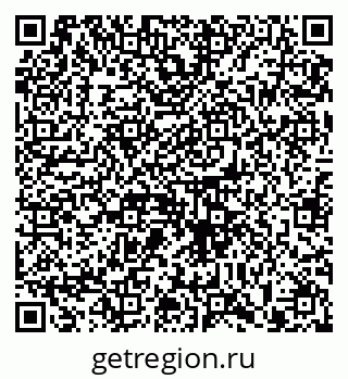79913901894