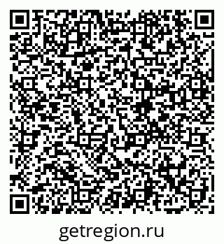 79913901900
