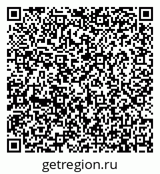 79913901910