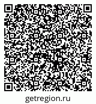79913901918