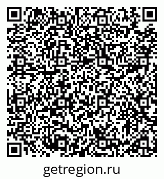 79913901919