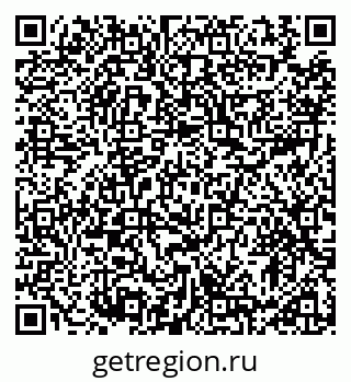 79913901921