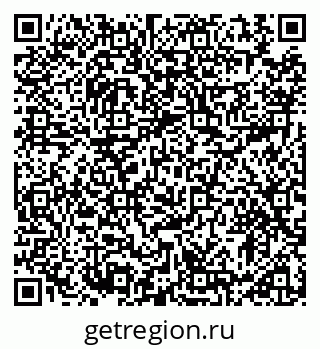 79913901923