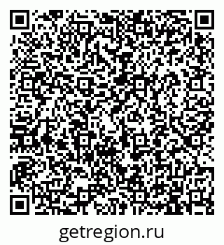 79913901930