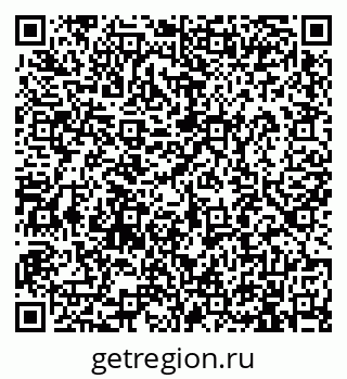 79913901932