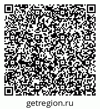 79913901939
