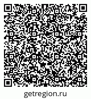79913901943