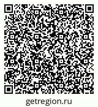 79913901945