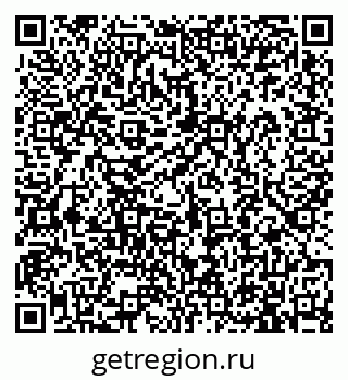 79913901950