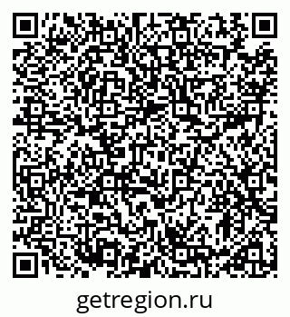 79913901970