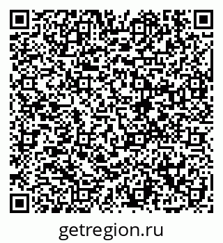 79913901990