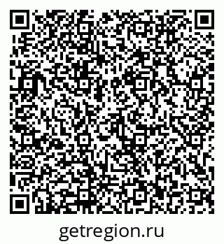 79913902001